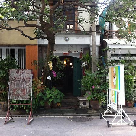 Hotel Café de Baan Raow à Bangkok Extérieur photo