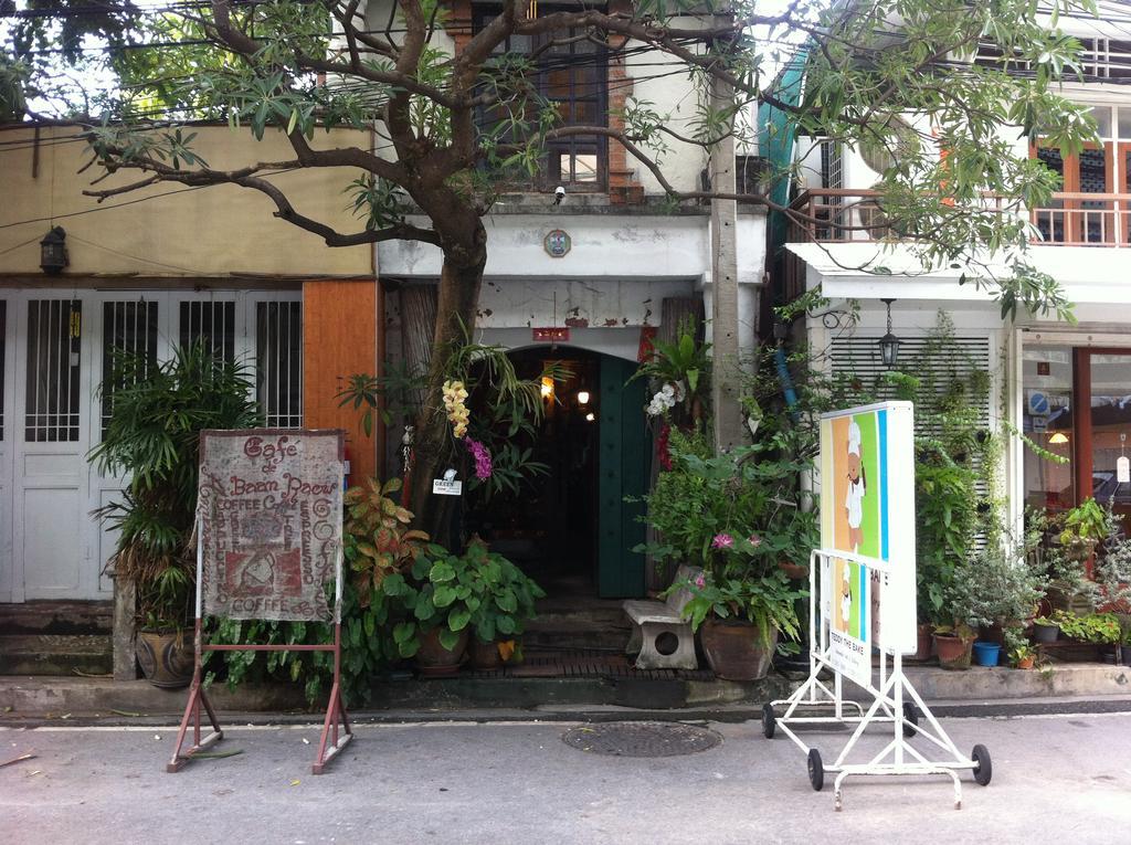 Hotel Café de Baan Raow à Bangkok Extérieur photo